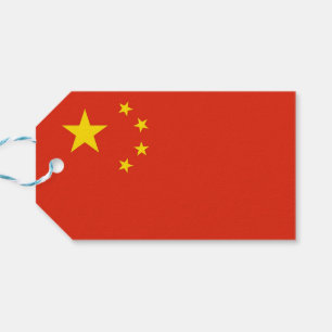 Gift Tag with Flag of China
