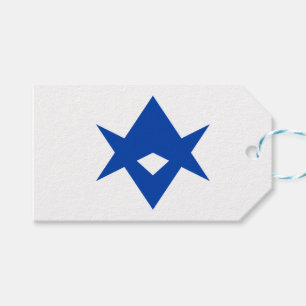 Gift Tag with Flag of Toyota City, Japan