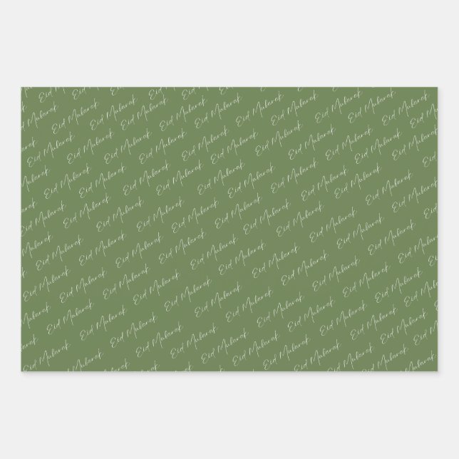 Gift wrapping paper for Eid (Front 3)