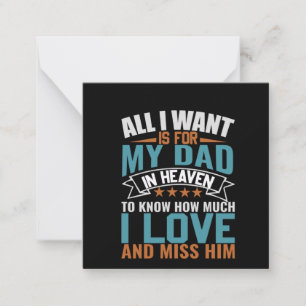 Gifts Dad   All I Want For My Dad Card