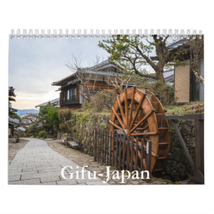 Gifu-Japan Calendar