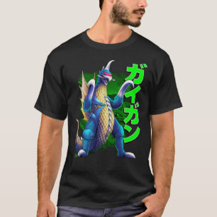 Gigan Sticker T-Shirt