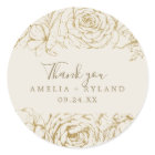 Gilded Floral Cream & Gold Thank You Favour Sticke