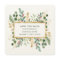 Gilded Greenery on White | Christmas Holiday Photo