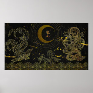 Gilded Line Drawing Chinese Phoenix And Dragon Poster