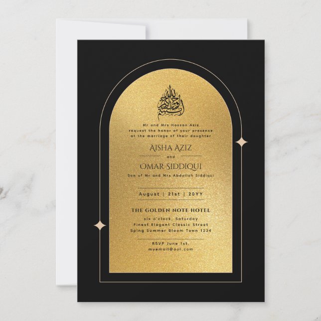 Gilded Nikah Wedding Invitation Chic Islamic Gold (Front)
