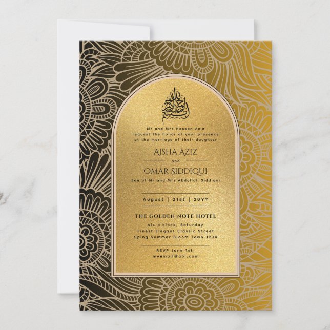 Gilded Nikah Wedding Invitation Chic Islamic Gold (Front)