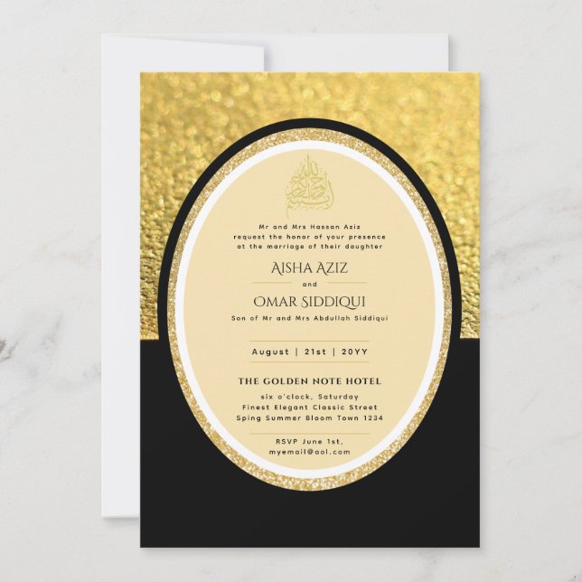 Gilded Nikah Wedding Invitation Chic Islamic Gold (Front)