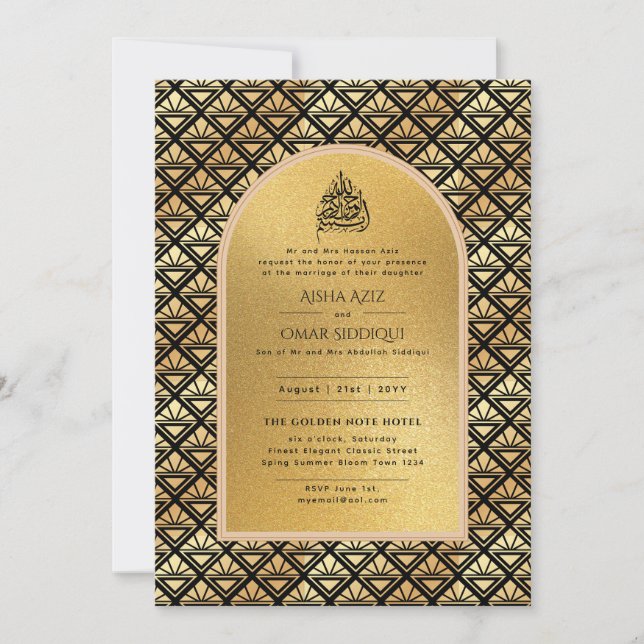 Gilded Nikah Wedding Invitation Chic Islamic Gold (Front)