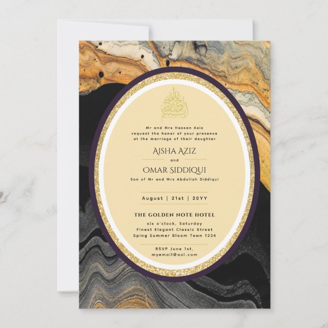 Gilded Nikah Wedding Invitation Chic Islamic Gold (Front)