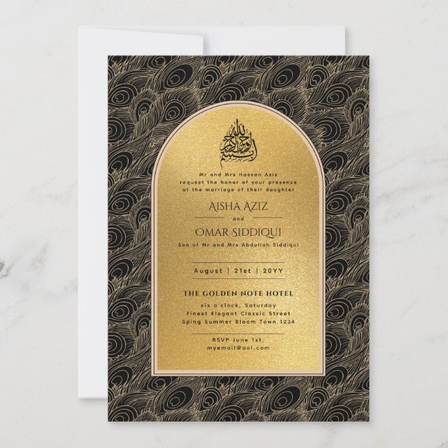 Gilded Nikah Wedding Invitation Chic Islamic Gold (Front)