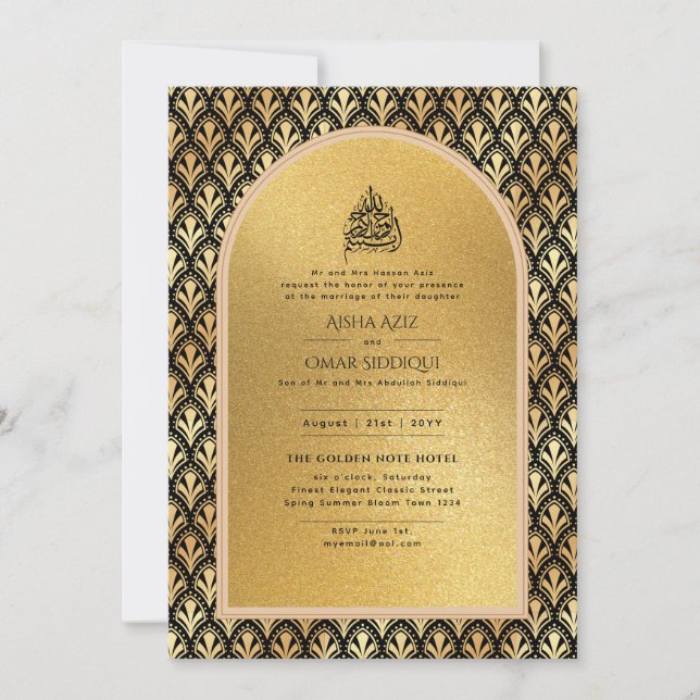 Gilded Nikah Wedding Invitation Chic Islamic Gold (Front)