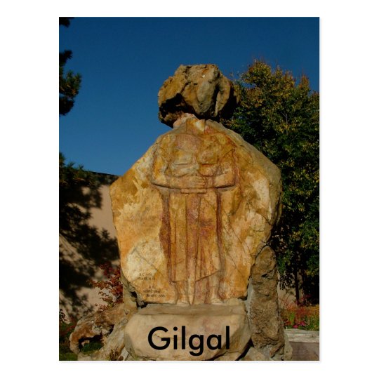 Gilgal Sculpture Garden Postcard