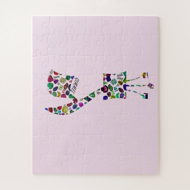Gimmel - Hebrew Letter Jigsaw Puzzle (Vertical)
