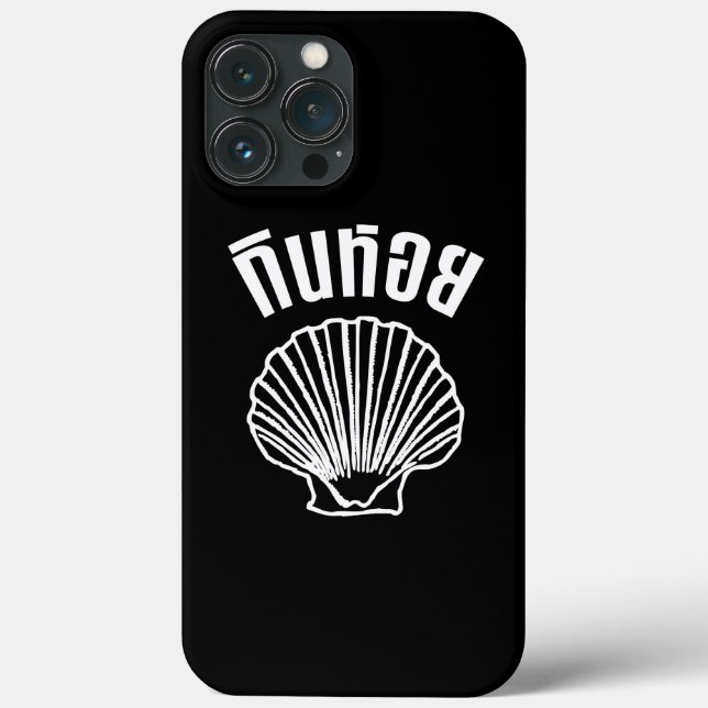 Gin Hoi (Thai Humour Pun Wordplay) Case-Mate iPhone Case (Back)