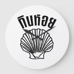 Gin Hoi (Thai Humour Pun Wordplay) Large Clock