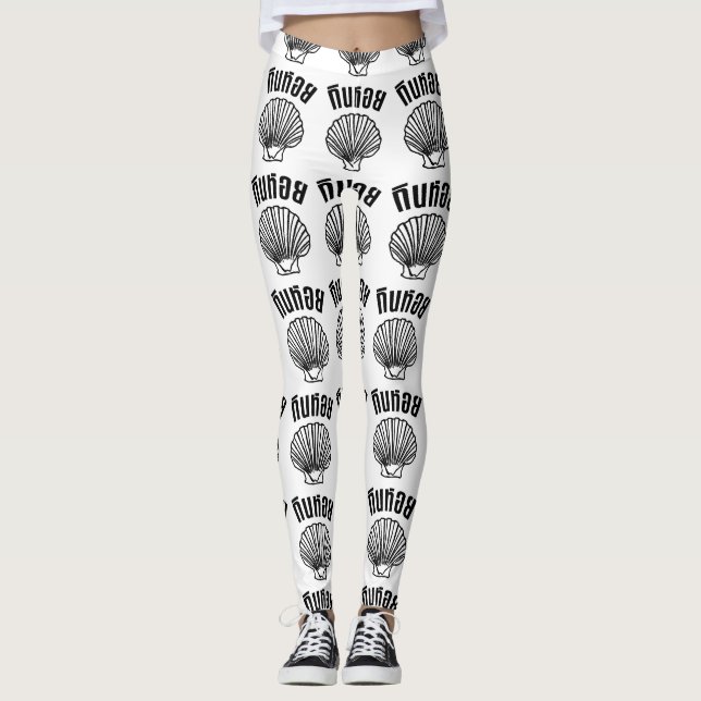 Gin Hoi (Thai Humour Pun Wordplay) Leggings (Front)