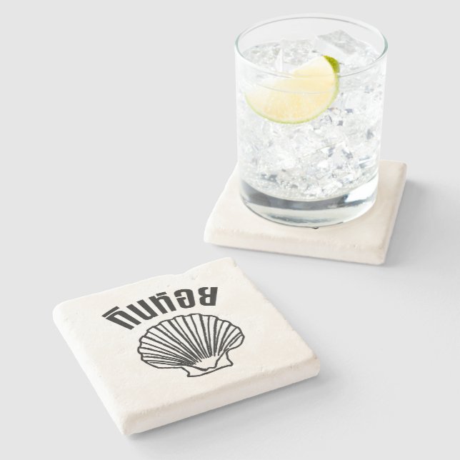 Gin Hoi (Thai Humour Pun Wordplay) Stone Coaster (Side)