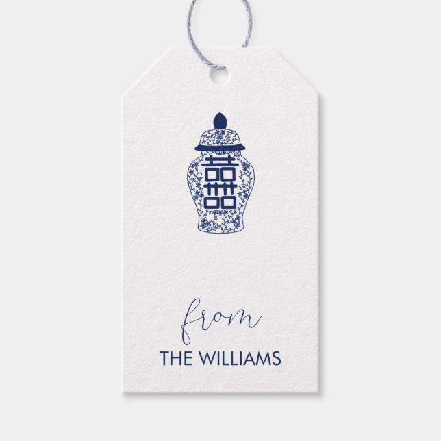 Ginger Jar Custom Gift Tags (Front)