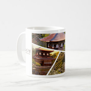 Ginkaku-ji (Higashiyama Jisho-ji) Coffee Mug