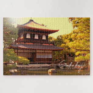 Ginkaku-ji (Higashiyama Jisho-ji) Jigsaw Puzzle