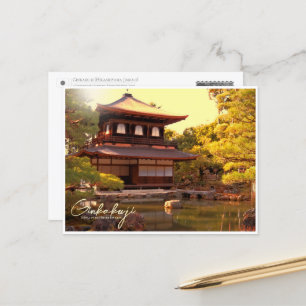 Ginkaku-ji (Higashiyama Jisho-ji) Postcard