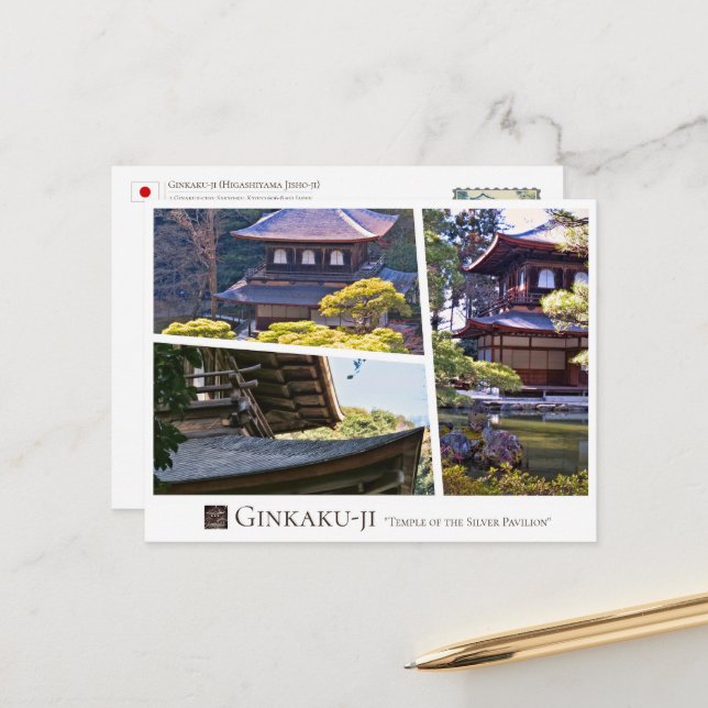Ginkaku-ji (Higashiyama Jisho-ji) Postcard (Front/Back In Situ)