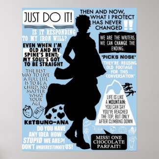 Gintama  Sakata Gintoki Quotes Poster