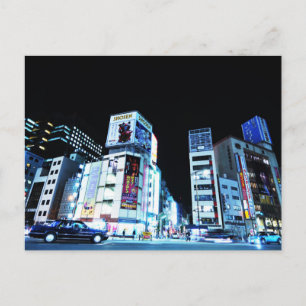 Ginza district in Tokyo, Japan at night Postcard