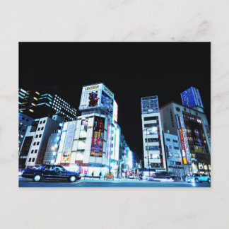 Ginza district in Tokyo, Japan at night Postcard