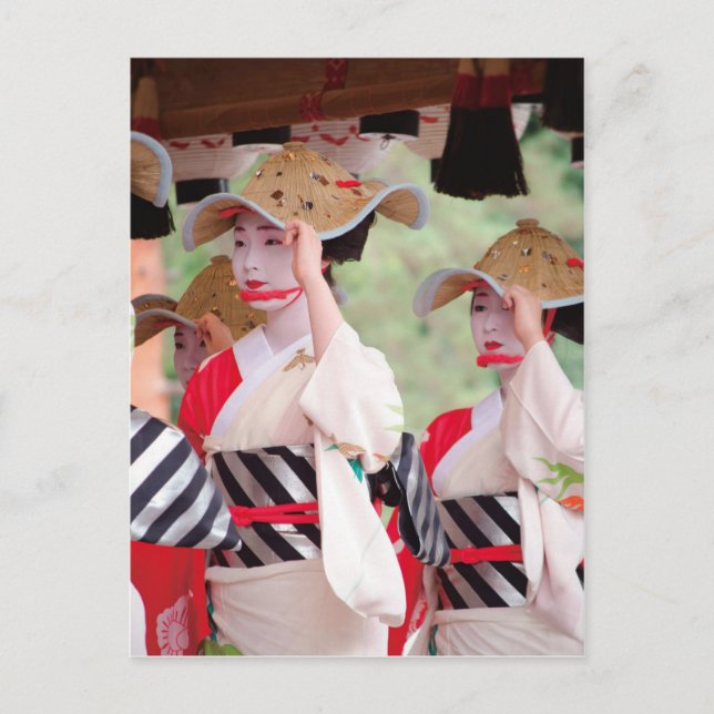 "Gion Festival in Kyoto"（祇園祭・京都）日本　写真　京都　伝統　着物　女性 Postcard (Front)