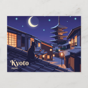 Gion, Kyoto Japan Postcard