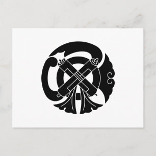 Gion talisman postcard
