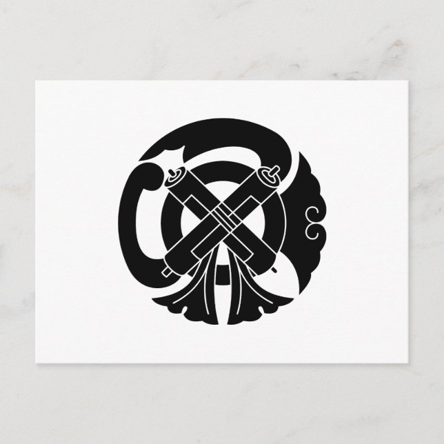 Gion talisman postcard (Front)