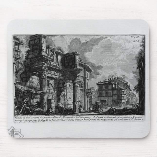 Giovanni Piranesi-Forum Nervae Mouse Mat (Front)