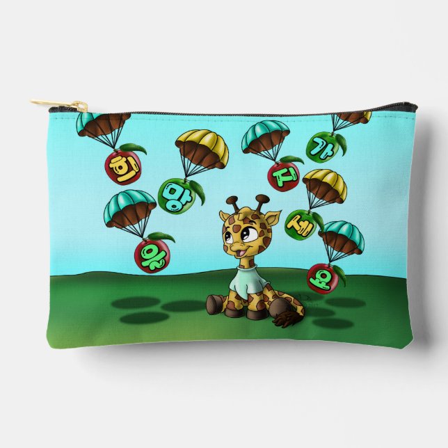 Giraffe and Korean Word Accessory Pouch (Front)