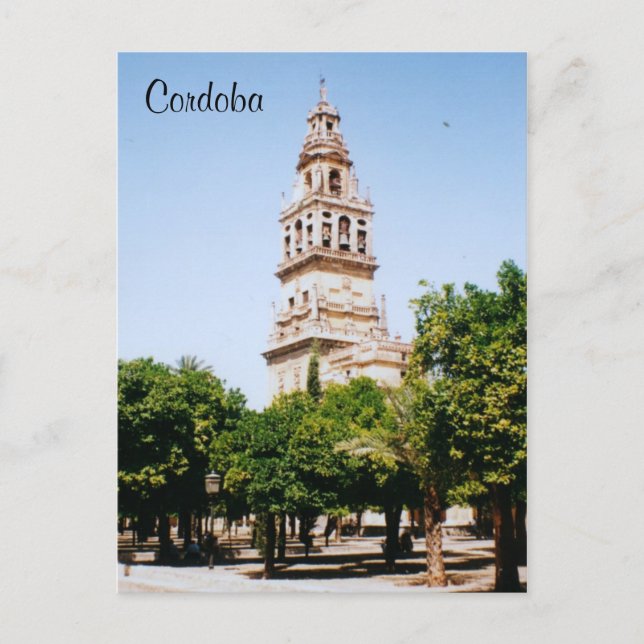 Giralda Postcard (Front)