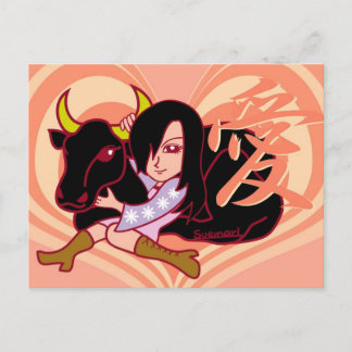 Girl and Ox Postcard