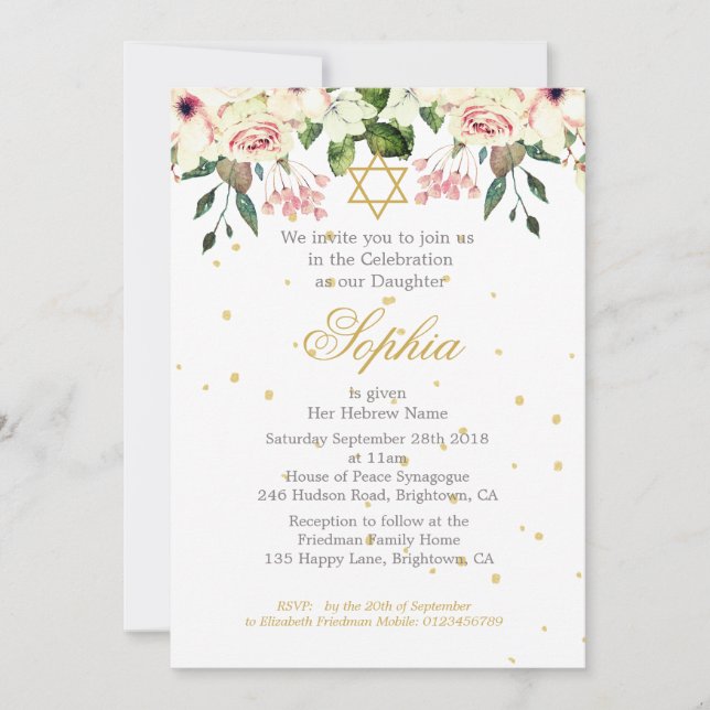 Girl Baby Hebrew Naming Ceremony Floral Gold Creme Invitation (Front)