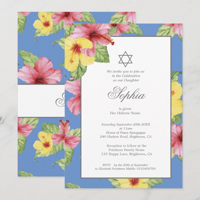 Girl Baby Naming Blue Hebrew Floral Blue Invitation (Front/Back)