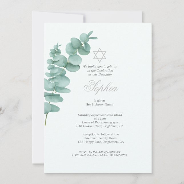 Girl Baby Naming Eucalyptus Hebrew Greenery Invitation (Front)