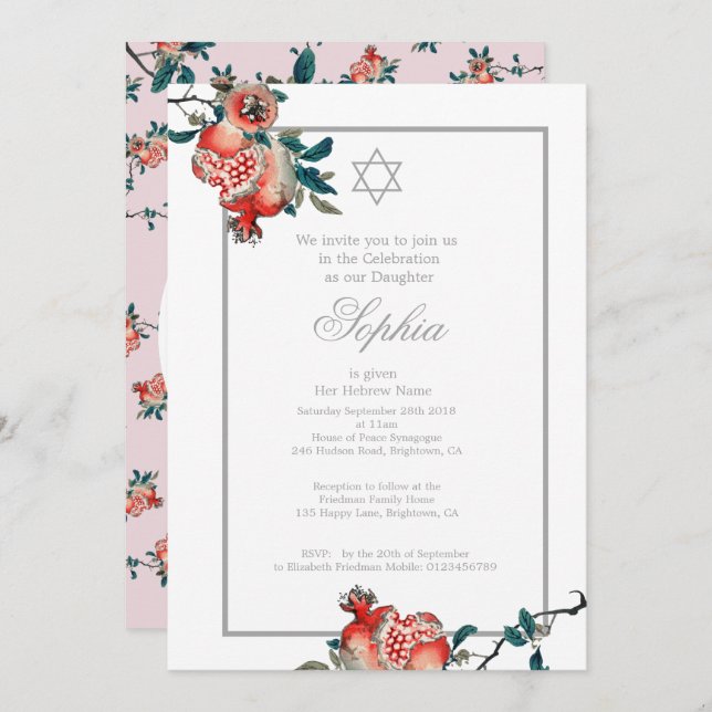 Girl Baby Naming Pink Silver Hebrew Pomegranate Invitation (Front/Back)