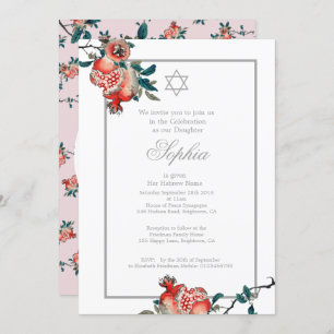 Girl Baby Naming Pink Silver Hebrew Pomegranate Invitation