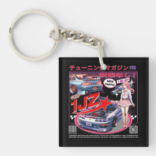 Girl Behind the Wheel: Soarer Stories Key Ring