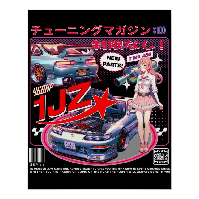 Girl Behind the Wheel: Soarer Stories Poster (Front)