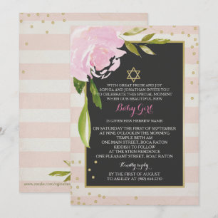 Girl Hebrew Naming Day Invitation - Pink