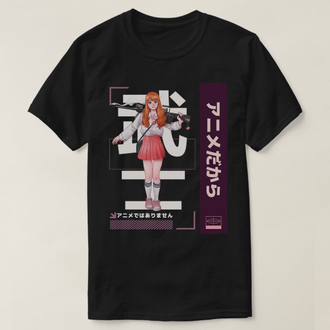 Girl Its Not toons Its  l Otaku  Lover 1 T-Shirt (Design Front)