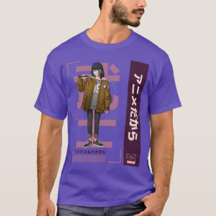 Girl Its Not toons Its l Otaku Lover 4 T-Shirt