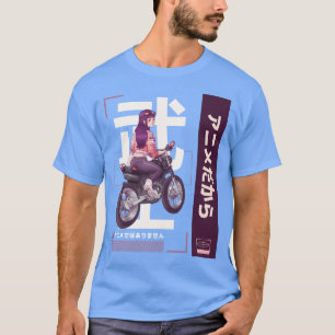 Girl Its Not toons Its l Otaku Lover 7 T-Shirt