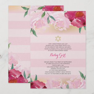 Girl Jewish Naming Day Invite - Pink Flower & Gold
